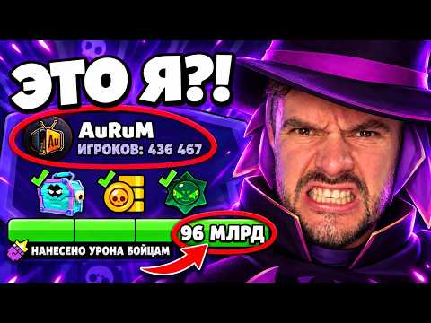 НЕ МОГУ ПОВЕРИТЬ В ЭТО!!!