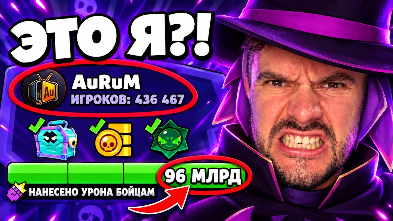 НЕ МОГУ ПОВЕРИТЬ В ЭТО!!!