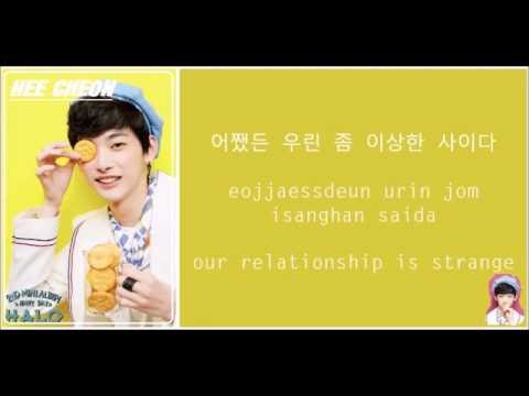 HALO - MARIYA [HAN/ROM/ENG] Lyrics