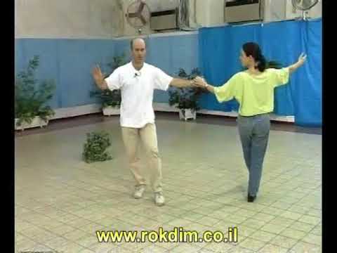 Ta'am Ha'Man - Dance | טעם המן - ריקוד