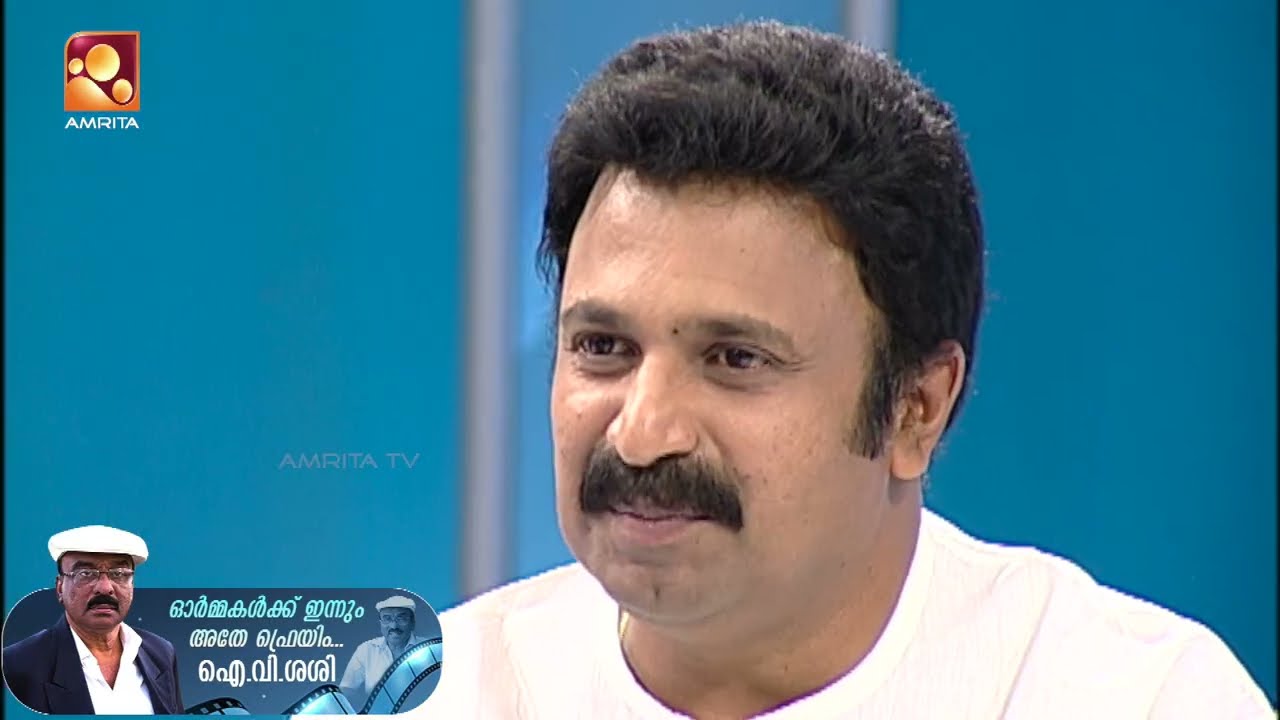 ഐ.വി. ശശിയുടെ സംവിധാനത്തിൽ 55 ചിത്രങ്ങൾ…Ormayil I V Sasi