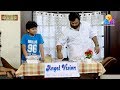 Uppum Mulakum Flowers EP 757