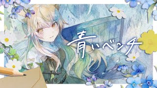 左門しゃな