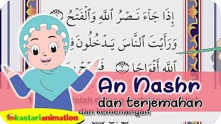 Download lagu An Nashr dan Terjemahan | Juz Amma Diva | Kastari Animation mp3 Download lagu An Nashr dan Terjemahan | Juz Amma Diva | Kastari Animation mp3