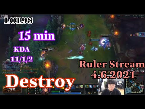 Gen G Ruler Stream 4 6 2021 - Ezreal Destroy 15min in Kr Challenger 2021 #lol98