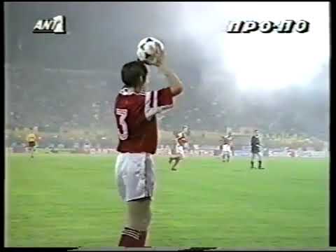 AEK Athens - Spartak Moscow (UEFA Cup 1991-92, second round)