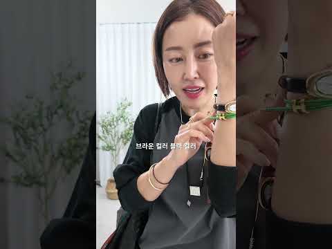 32037-까르베누아무드소가죽시계 영상 썸네일