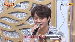 [問卦] 被周杰倫指名點歌要點哪首