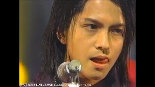 Download lagu [TV] NEO UNIVERSE (2000) / L'Arc〜en〜Ciel mp3