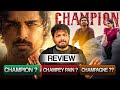 Champion Movie Review By Barbell Pitch Meetings