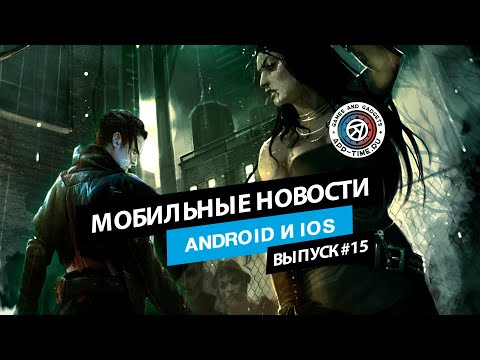 Видео Demonborne #2