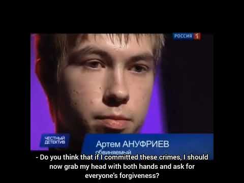 Interview of academy maniacs