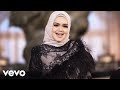 Dato Sri Siti Nurhaliza Anta Permana