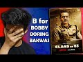class of 83 movie review: bakwas to hum karege || BNFTV