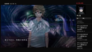 祝姫やるのじゃ