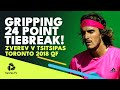 GRIPPING 24-Point Tiebreak! Alexander Zverev vs Stefanos Tsitsipas | Toronto 2018 Quarter-Final