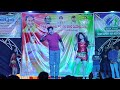 Chinthapalle Recording Dance