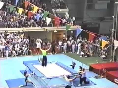 1993 Trampoline