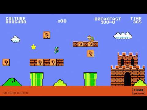 Logik Tha Pro - E Chowque (Lamb Culture Collective)