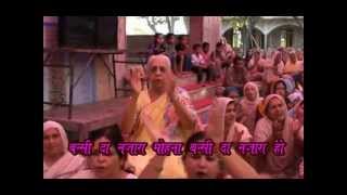 Download lagu BHAV RAS - BANSI DA NAZARA MOHNA O TERI mp3