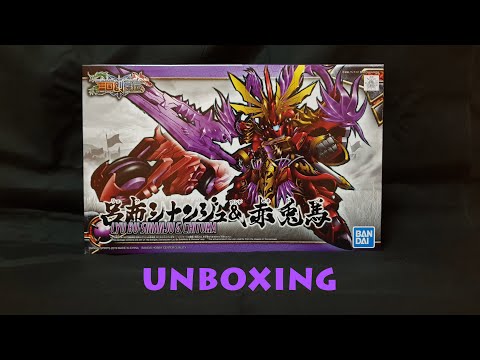 SD Sangoku Soketsuden Lyu Bu Sinanju & Chituma Unboxing