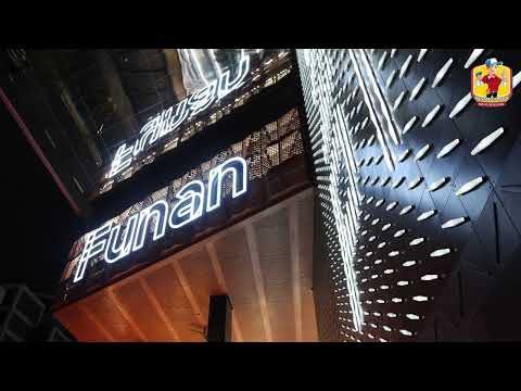 Premium Shop Sign Board | Real Installation
