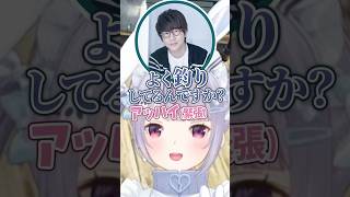 突如目の前に推し（花江夏樹さん）が現れて尻込むファンガみみたや【GTAV MADTOWN/兎咲ミミ】#shorts