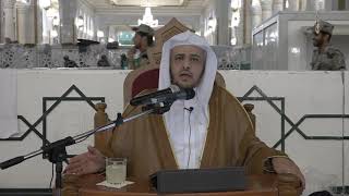 صورة الدرس (64) من شرح كتاب الصلاة من بلوغ المرام بالمسجد الحرام باب صفة الصلاة