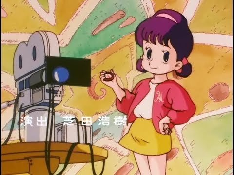 アニメ] 映画 ひみつのアッコちゃん Himitsu no Akko Chan 2 1989