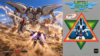 X68000にシステムサコムがリリースしたゲーム「メタルサイト」(METAL SIGHT)の「Wind of Wildness」を、もし90年代人気を誇った、あの日本のフュージョンバンドが演奏したら?