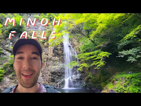 Enjoy Minoh's trails and catch the waterfall! - Trailcast