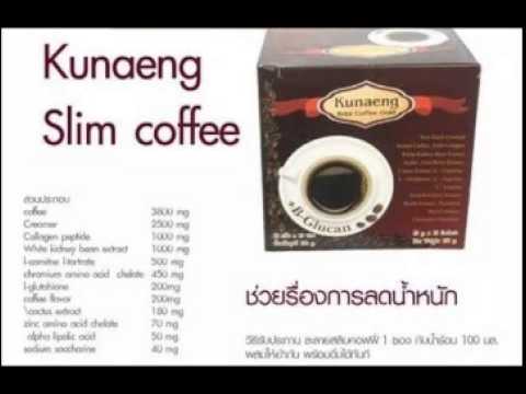 Programa para sa kaangkupan para sa pagbaba ng timbang Kung paano alisin ang lakas ng tunog ng tiyan