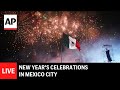 Mexico New Year 2026 LIVE Celebrations