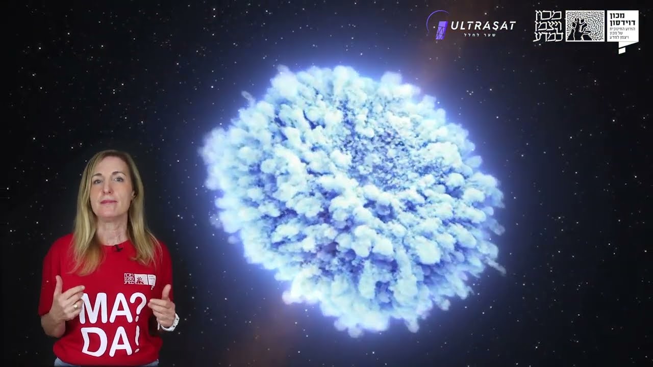 כוכב נייטרונים