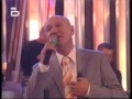 Saban Saulic - Verujem u ljubav - (Live) - (Bugarska TV)
