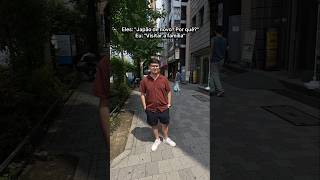 POR QUÊ EU SEMPRE VOU AO JAPÃO?