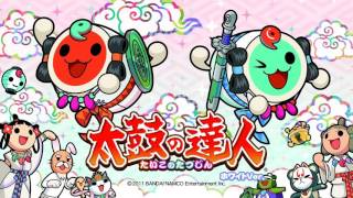 Cover art for Snow halation - Taiko no Tatsujin: White Version
