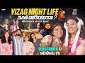 Vizag లో Costliest Hotel Lo ఉన్నాము Street Food AbhignareddyLakkireddy TAMADA MEDI