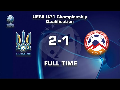 Ukranie U21 - Armenia U21 2:1, UEFA U21 Championship Qualification