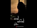 Matath Kaviyak Liyanna මටත් කවියක් ලියන්න Cover By Hirudika Udani Ar