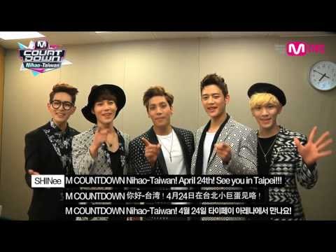 M COUNTDOWN Nihao - Taiwan Teaser_SHINee