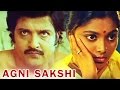Agni Sakshi Full Tamil Movie Sivakumar Saritha K Balachander