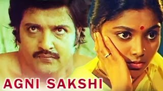 Agni Sakshi  Full Tamil Movie  Sivakumar Saritha  