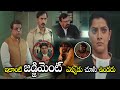Varalaxmi Sarathkumar And Allari Naresh Interesting Court Scene Latest Telugu Movies FSM