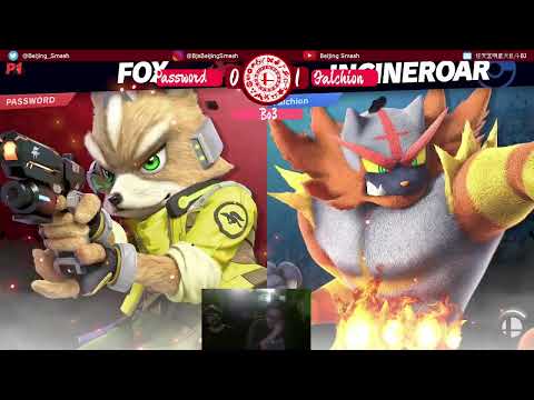 Beijing Smash Ultimate Singles #149 Falchion (Incineroar) vs Password (Yoshi, Fox)