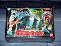 Review JyuKen Sentai Gekiranger Gattai Series 01 Geki Elephant