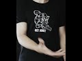 Small video 2 about T-Shirts "CAT"