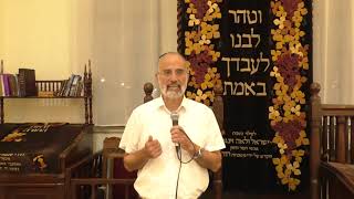 הולכת ונעלמת - יצחק זאגא - פרשת ראה תשפ"ד (הרב יצחק חי זאגא) - התמונה מוצגת ישירות מתוך אתר האינטרנט יוטיוב. זכויות היוצרים בתמונה שייכות ליוצרה. קישור קרדיט למקור התוכן נמצא בתוך דף הסרטון