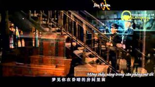 [Vietsub+pinyin] Like a dream - Han Geng (My Kingdom OST)