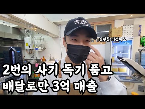 리뷰 영상 4